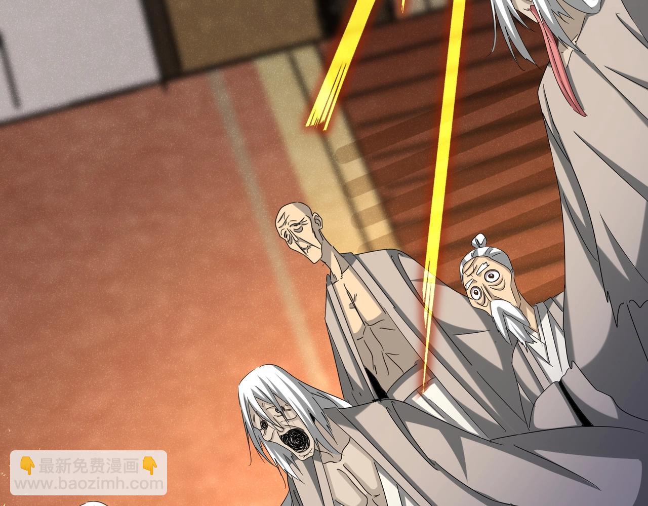 第553话 报道杂役房47