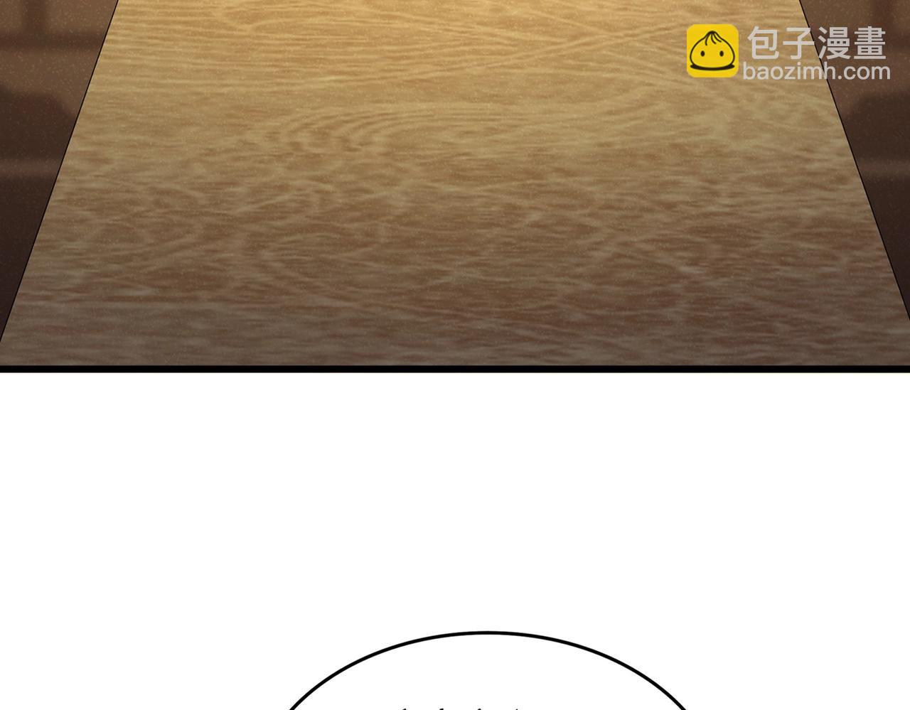 第553话 报道杂役房5