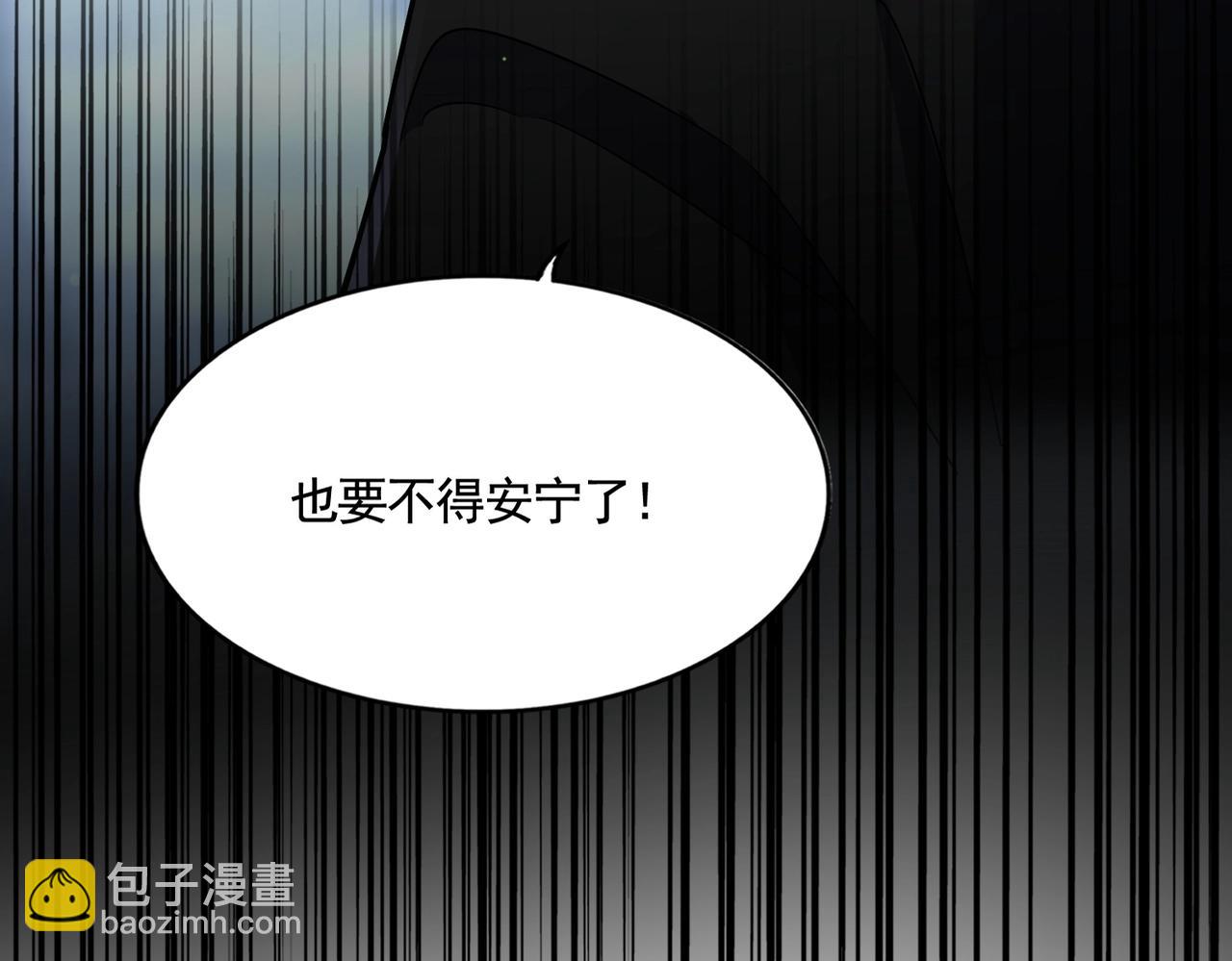 第560话 开门！打扫房间！5