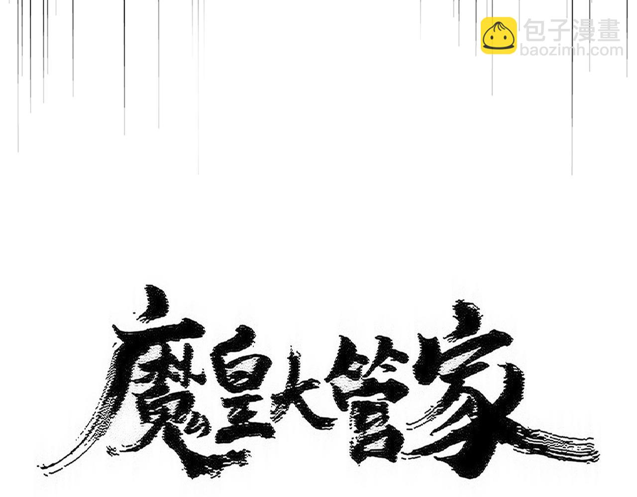 第560话 开门！打扫房间！7