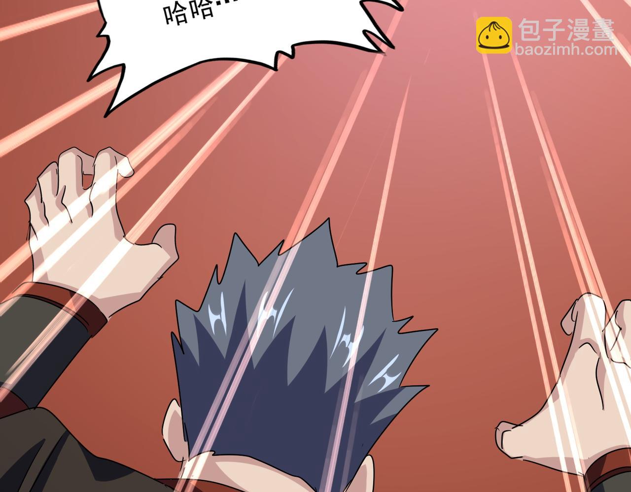 第581话 鬼虎104