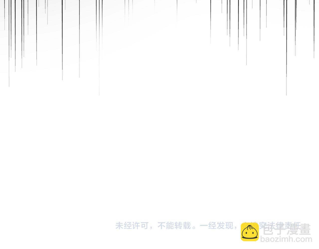 第581话 鬼虎126