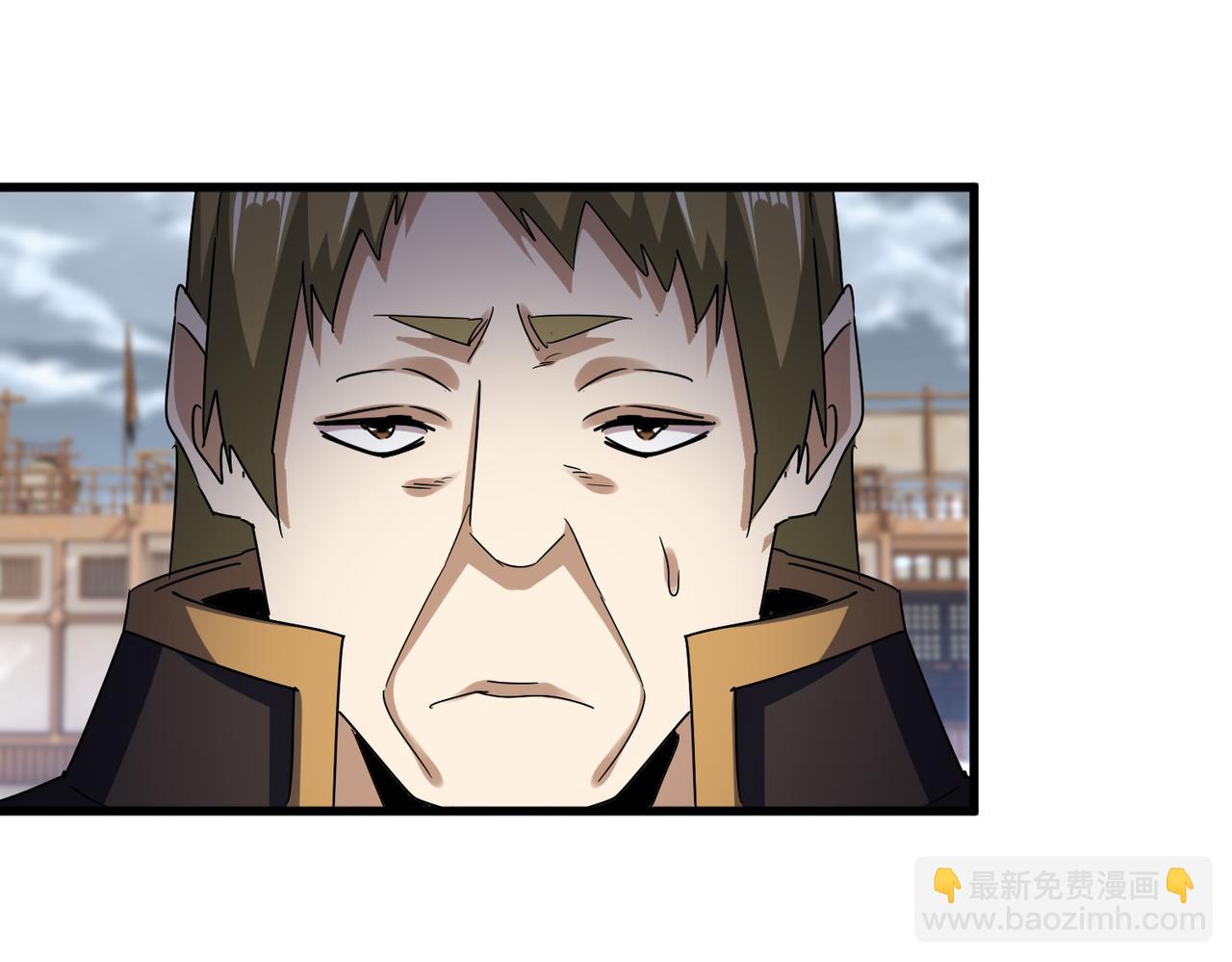 第581话 鬼虎44