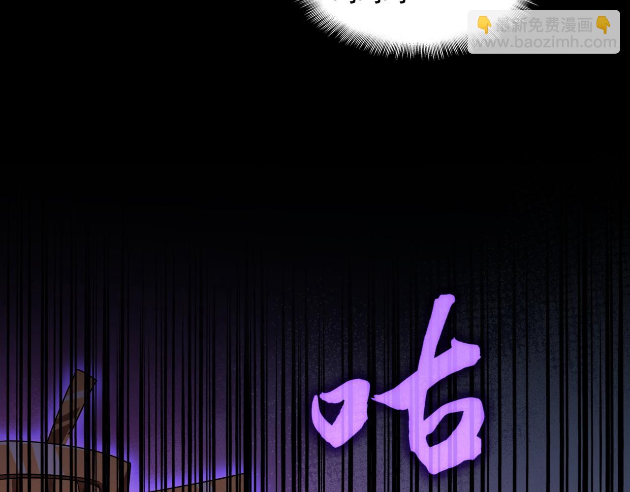 第584话 月儿111