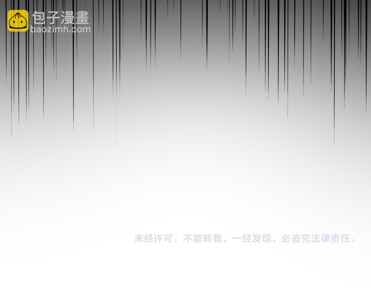 第584话 月儿129