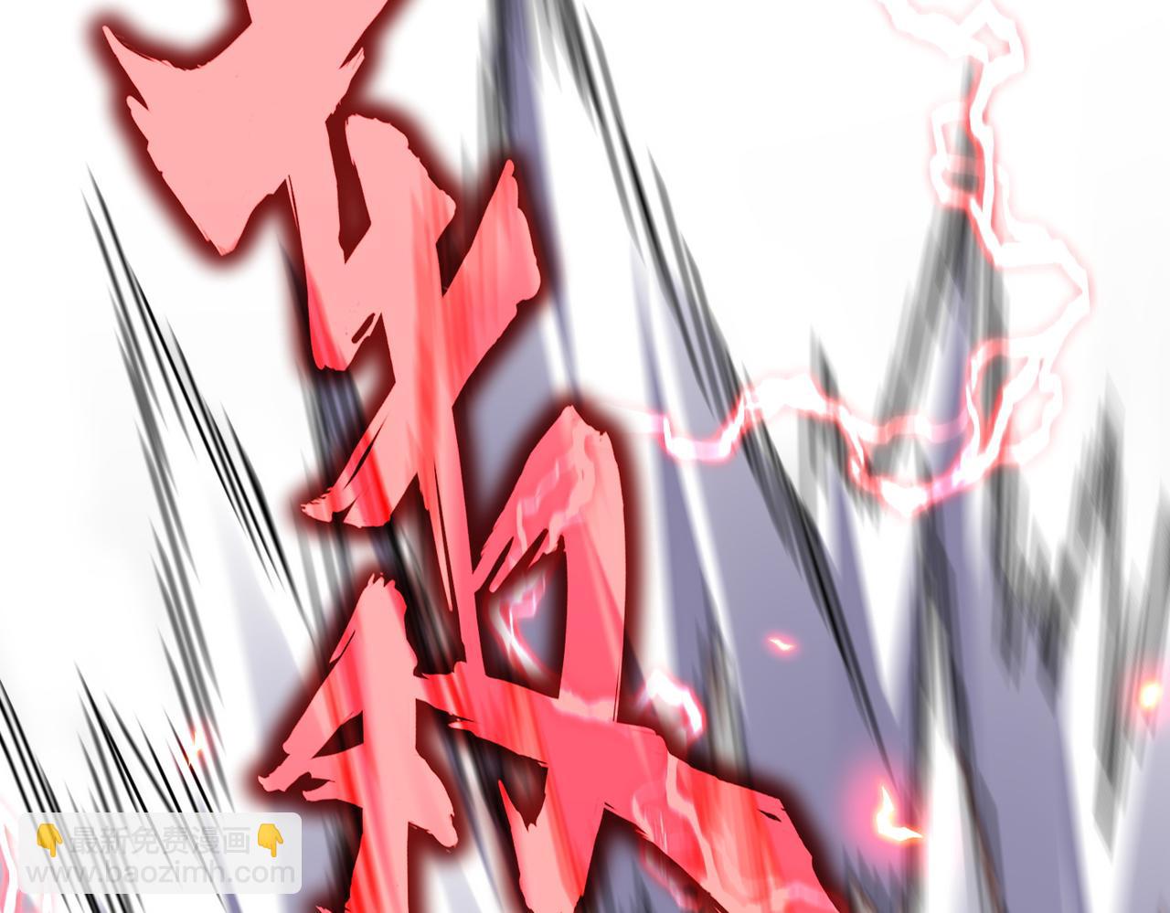 第584话 月儿5