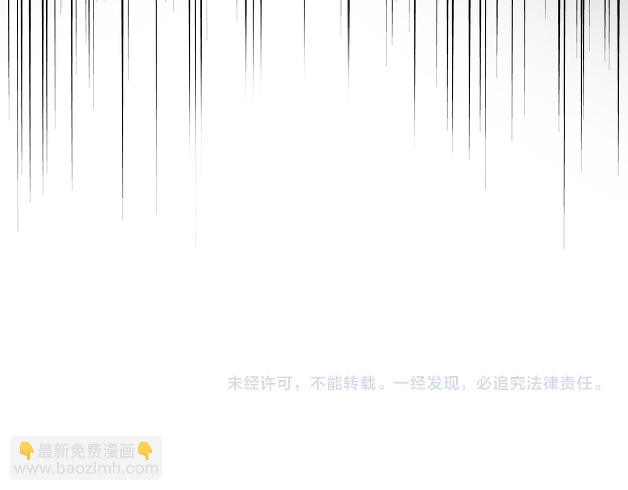第588话 小卒子101