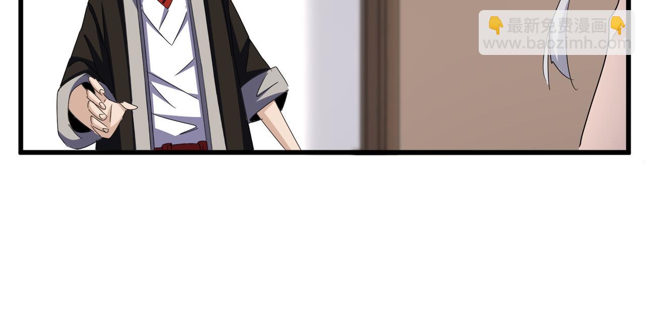 第588话 小卒子35