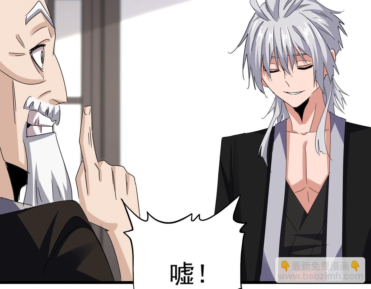 第588话 小卒子43