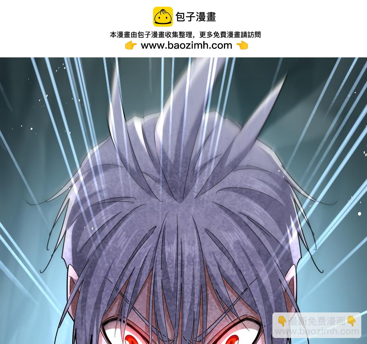 第597话 天地玄黄1