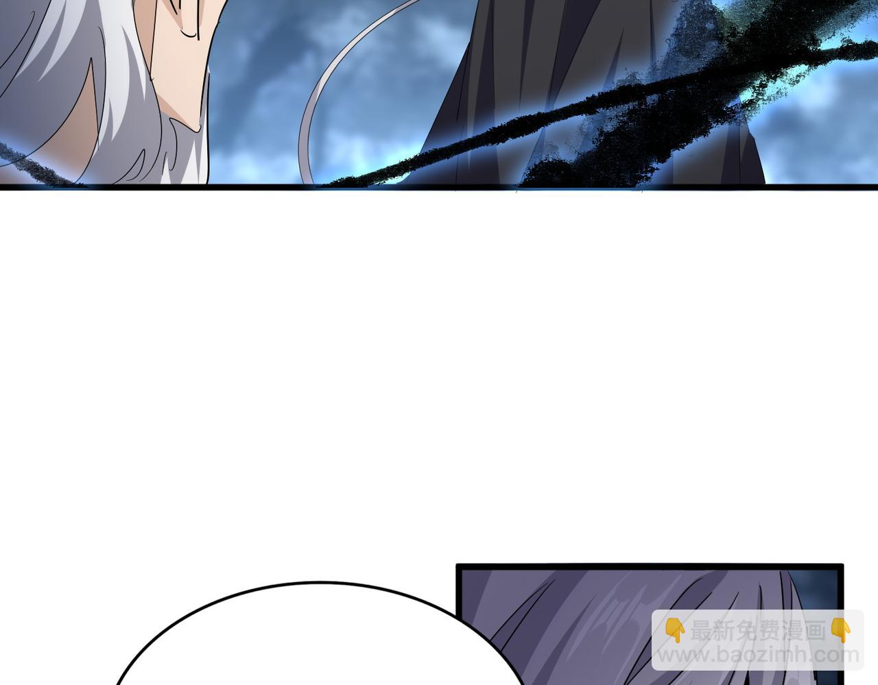 第597话 天地玄黄116