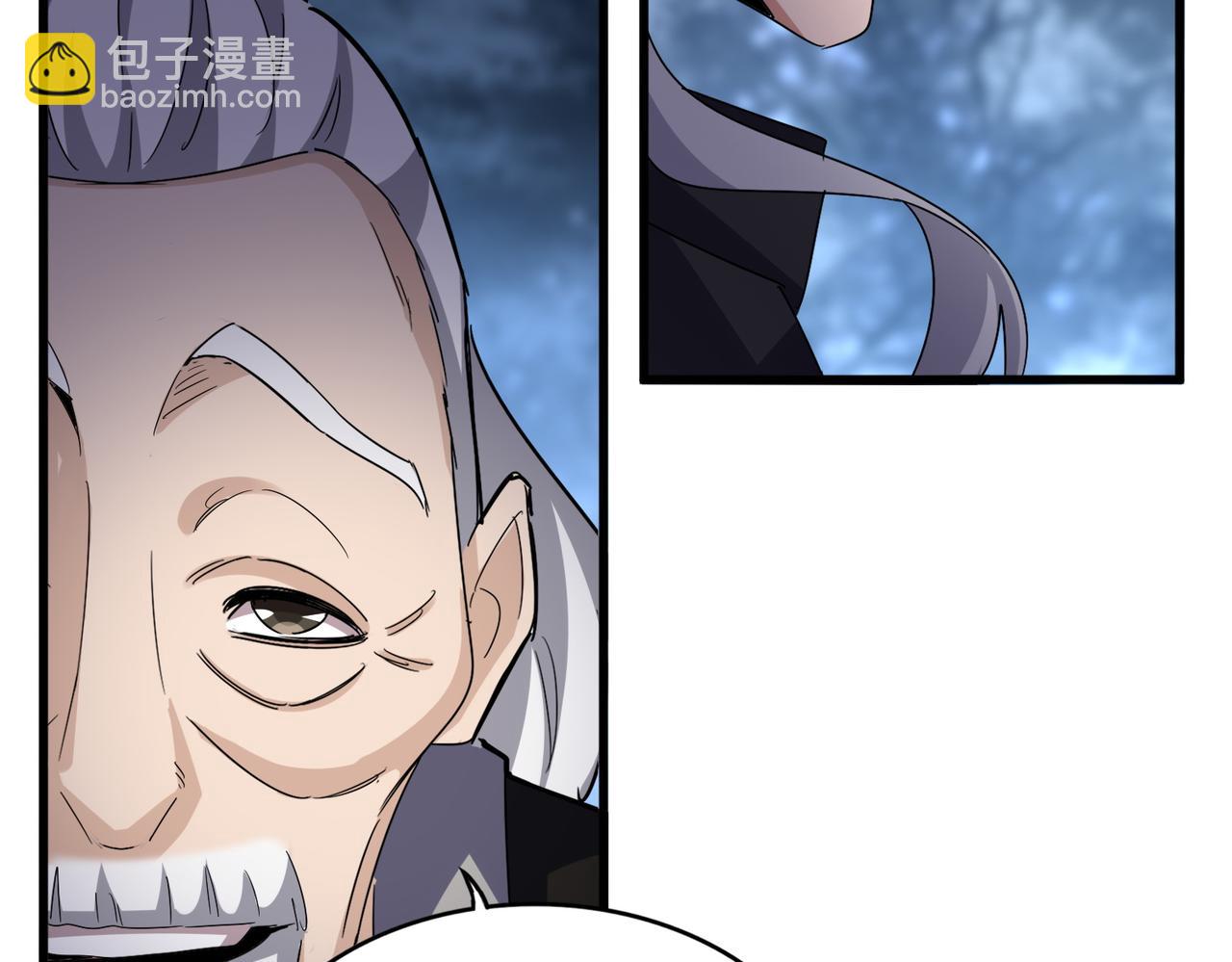 第597话 天地玄黄118