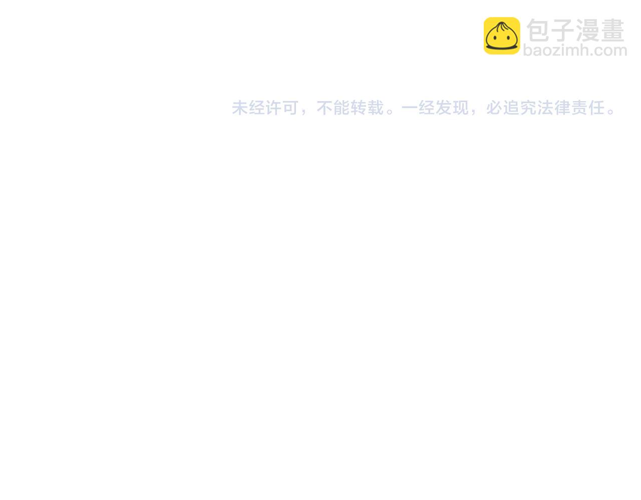 第597话 天地玄黄120