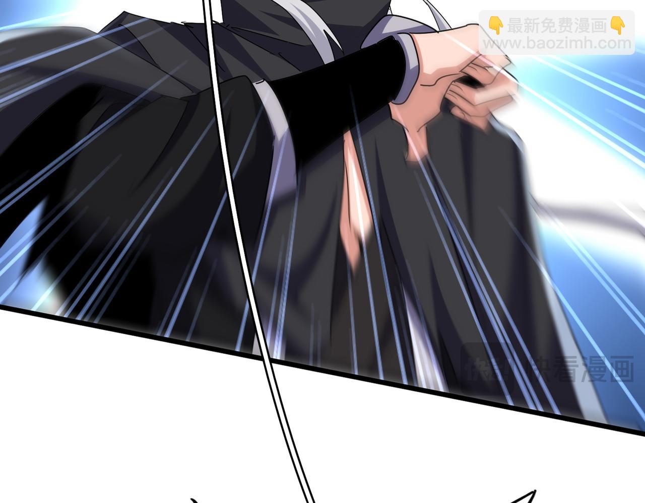 第597话 天地玄黄19
