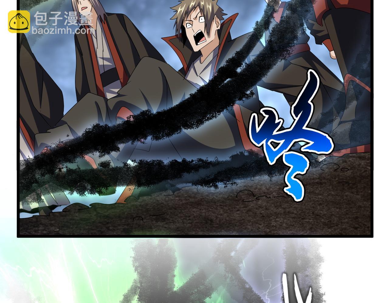 第597话 天地玄黄52