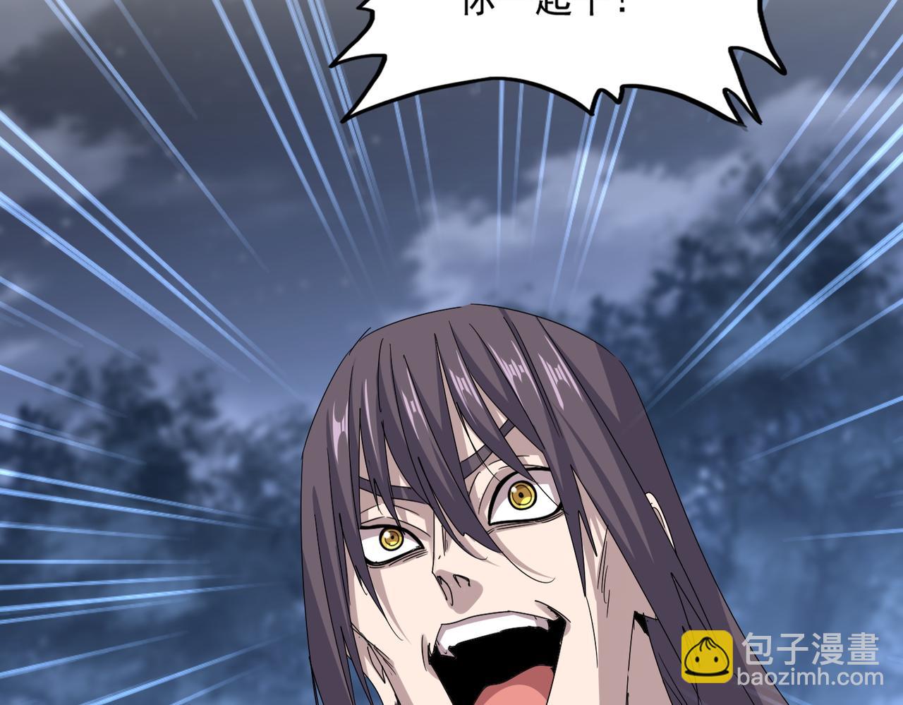 第597话 天地玄黄79