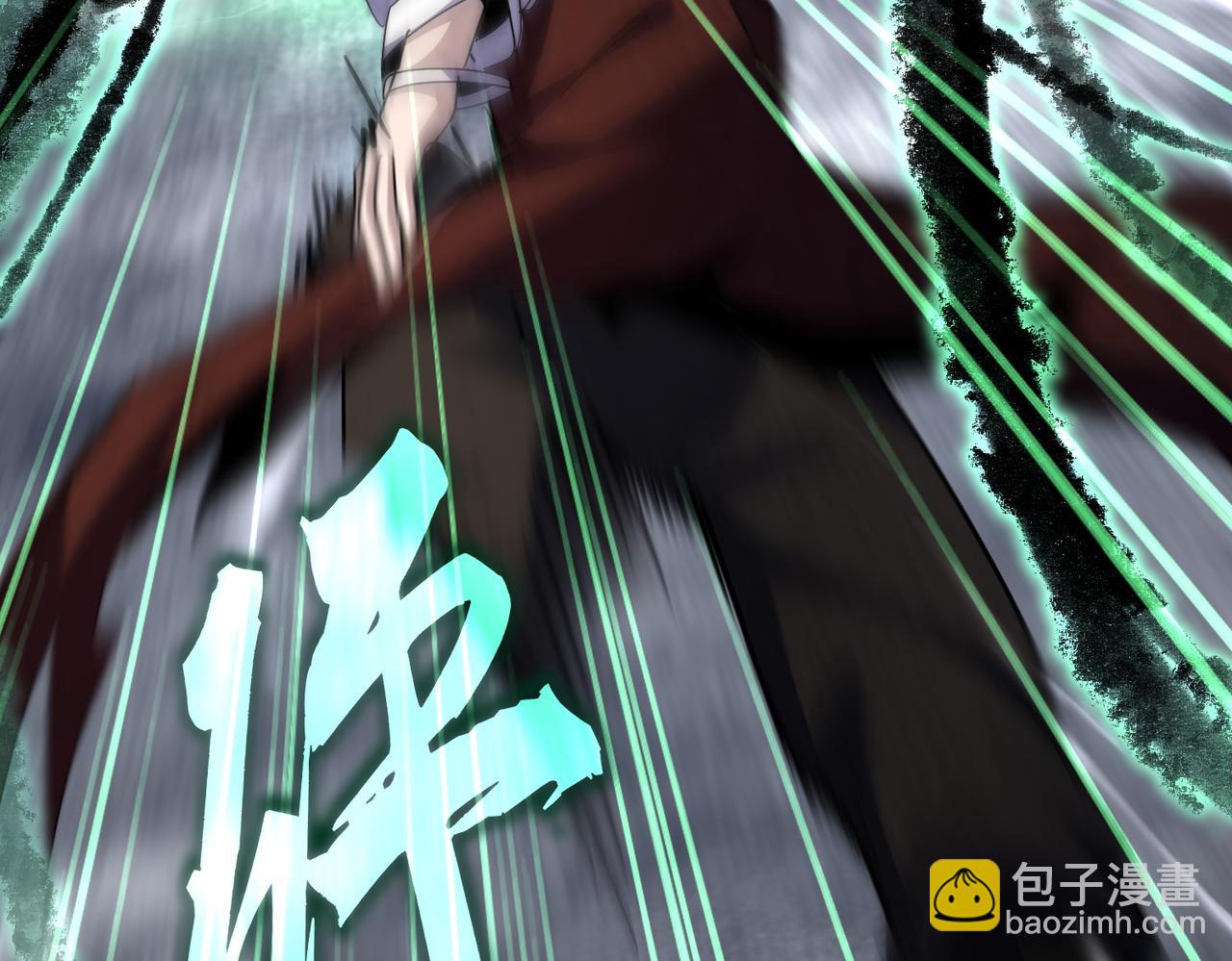 第597话 天地玄黄93