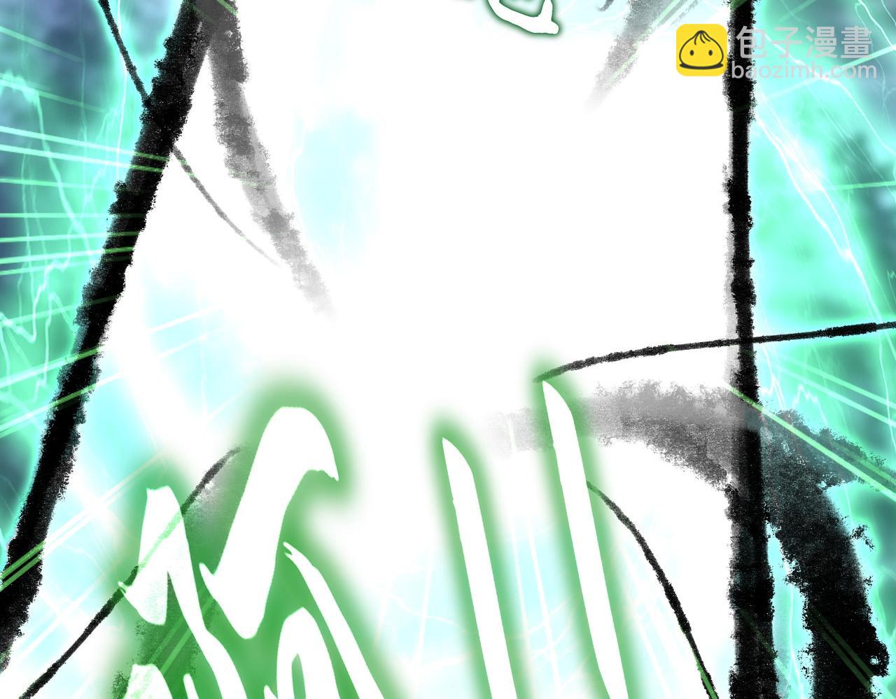 第597话 天地玄黄96