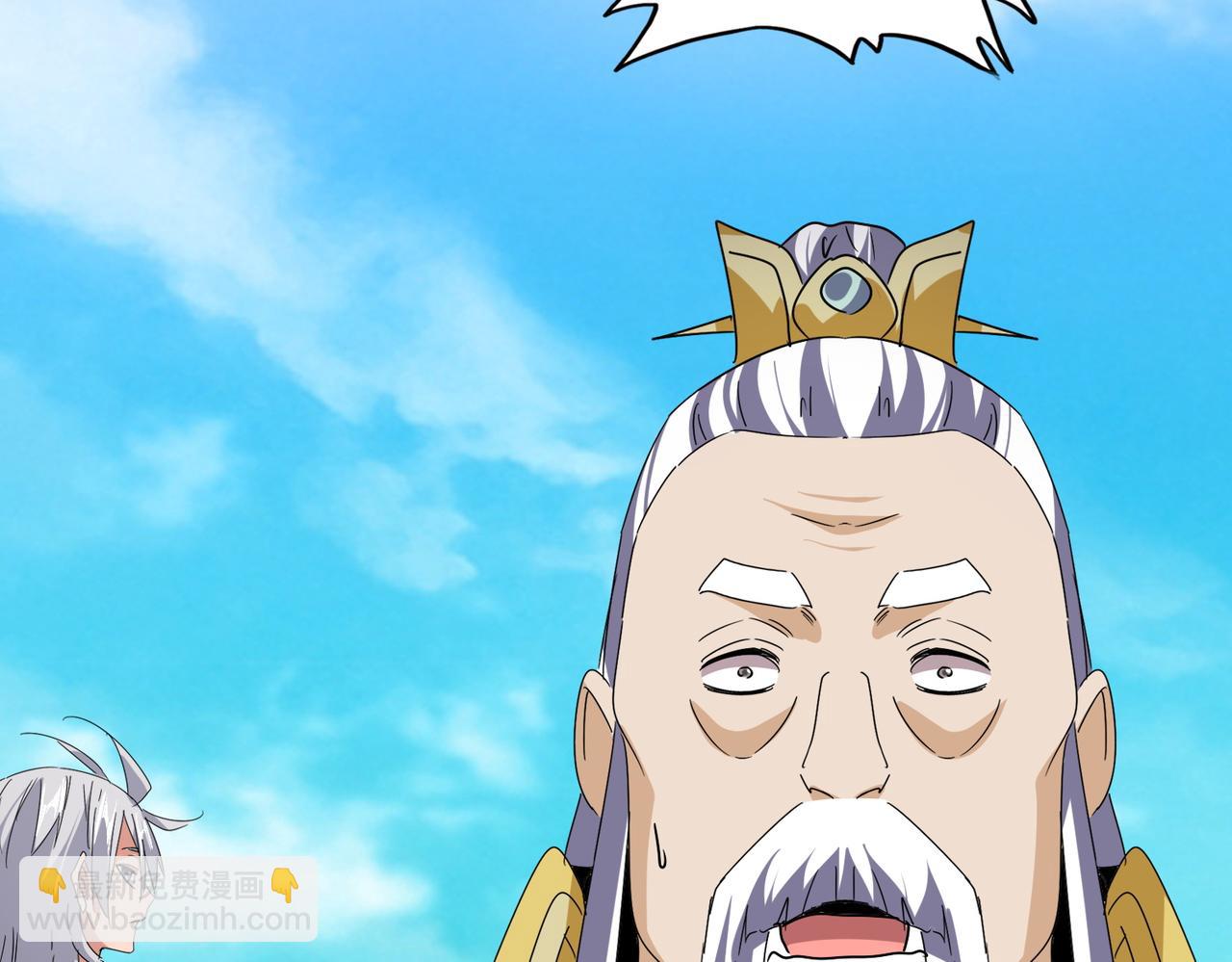 第649话 怪物中的怪物112