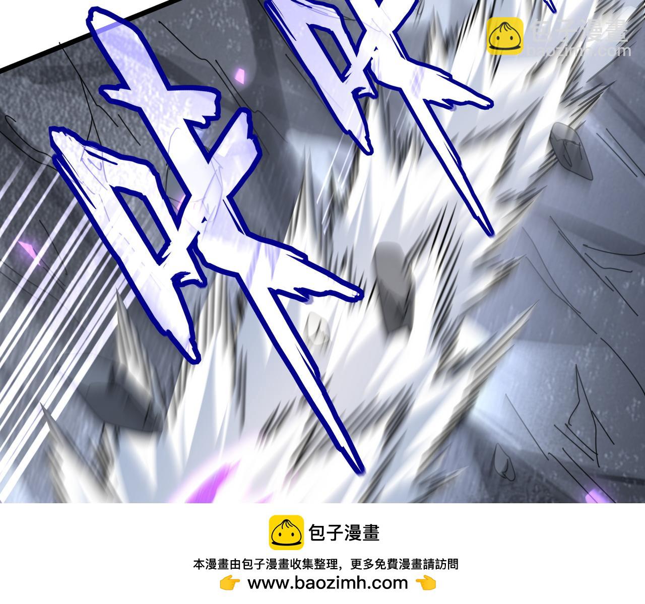 第649话 怪物中的怪物53