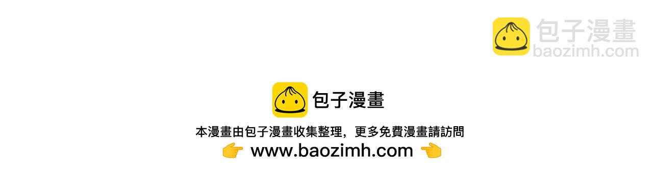 第651话 一个酒鬼而已100