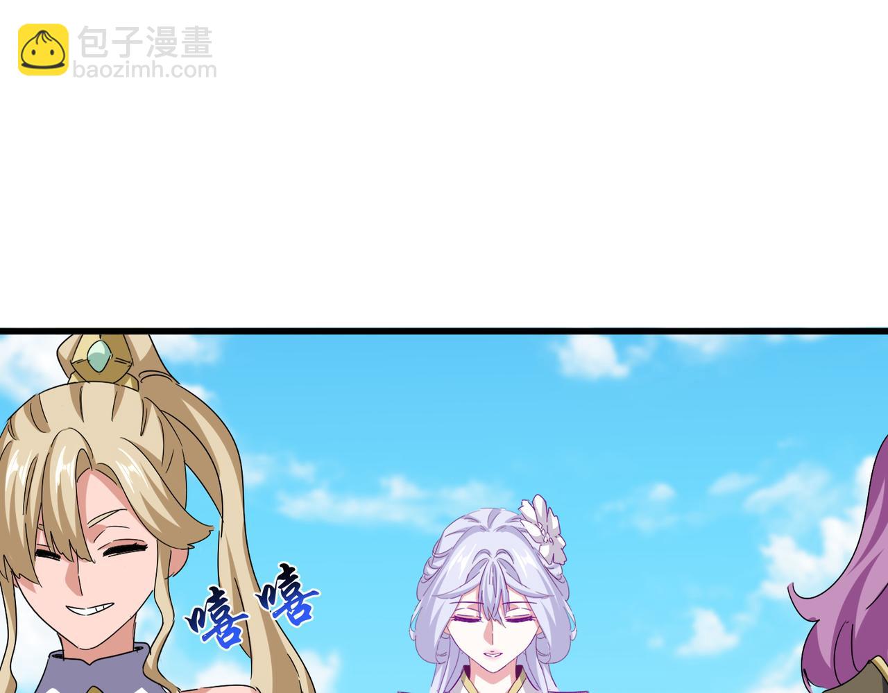 第651话 一个酒鬼而已29
