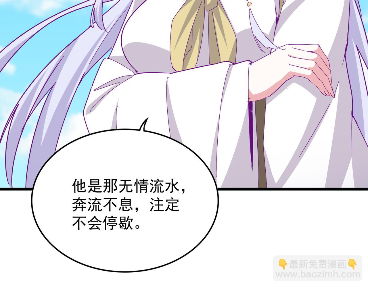 第651话 一个酒鬼而已36