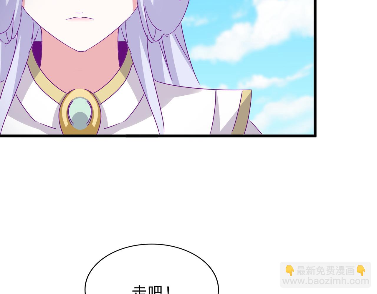 第651话 一个酒鬼而已52