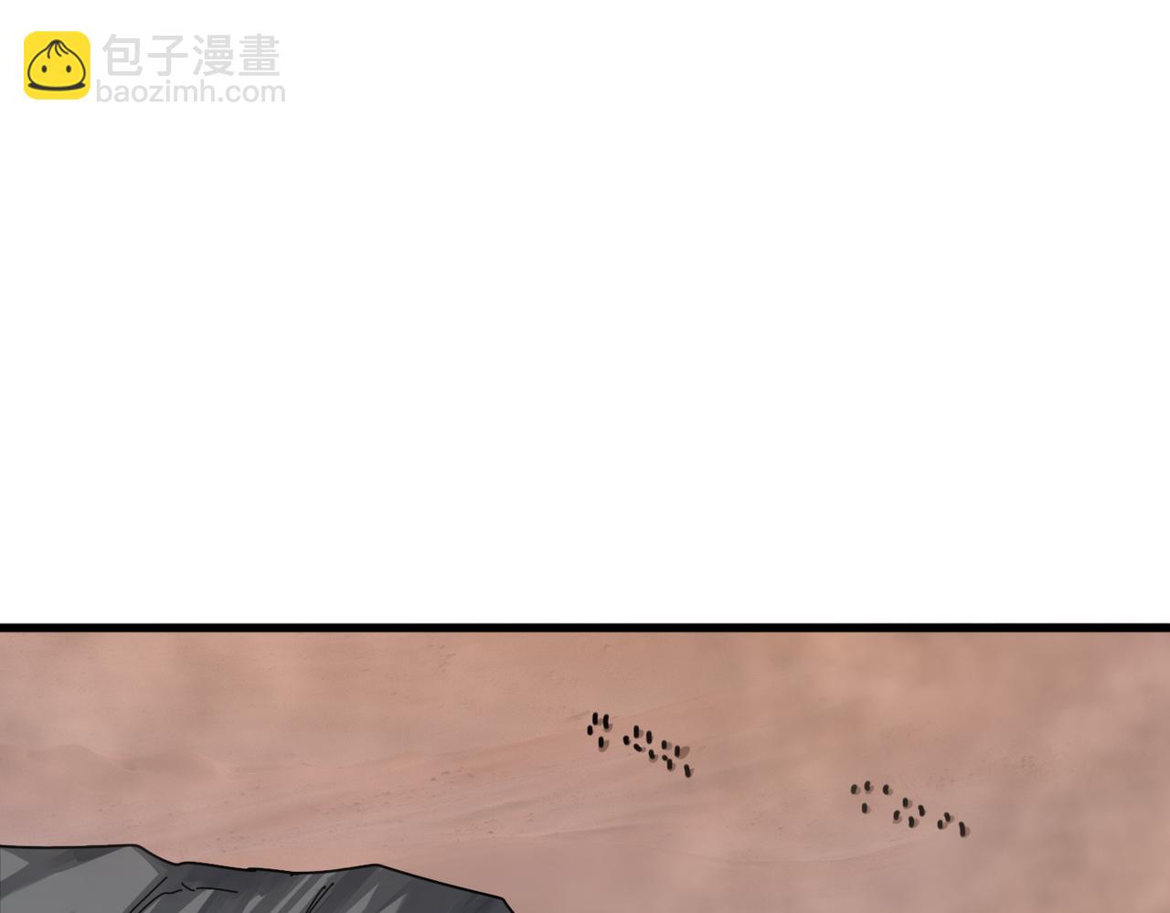 第651话 一个酒鬼而已82