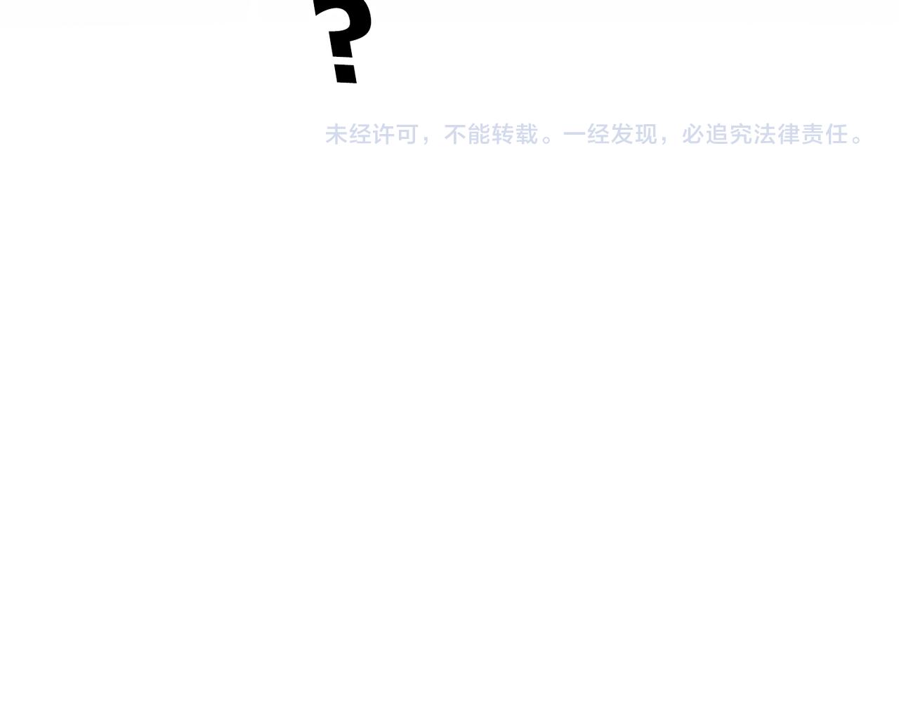第651话 一个酒鬼而已99
