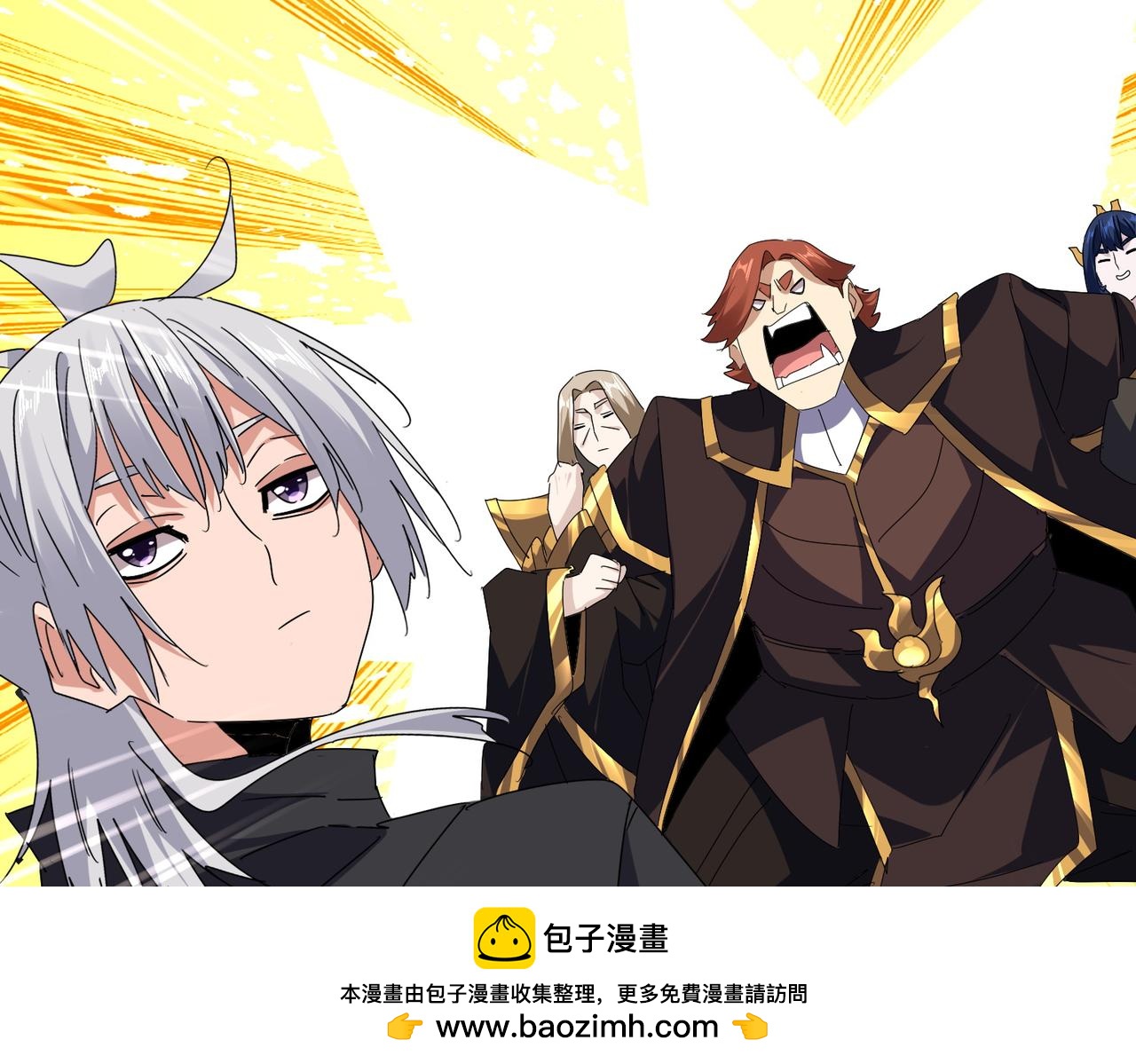 第658话 丹青生107