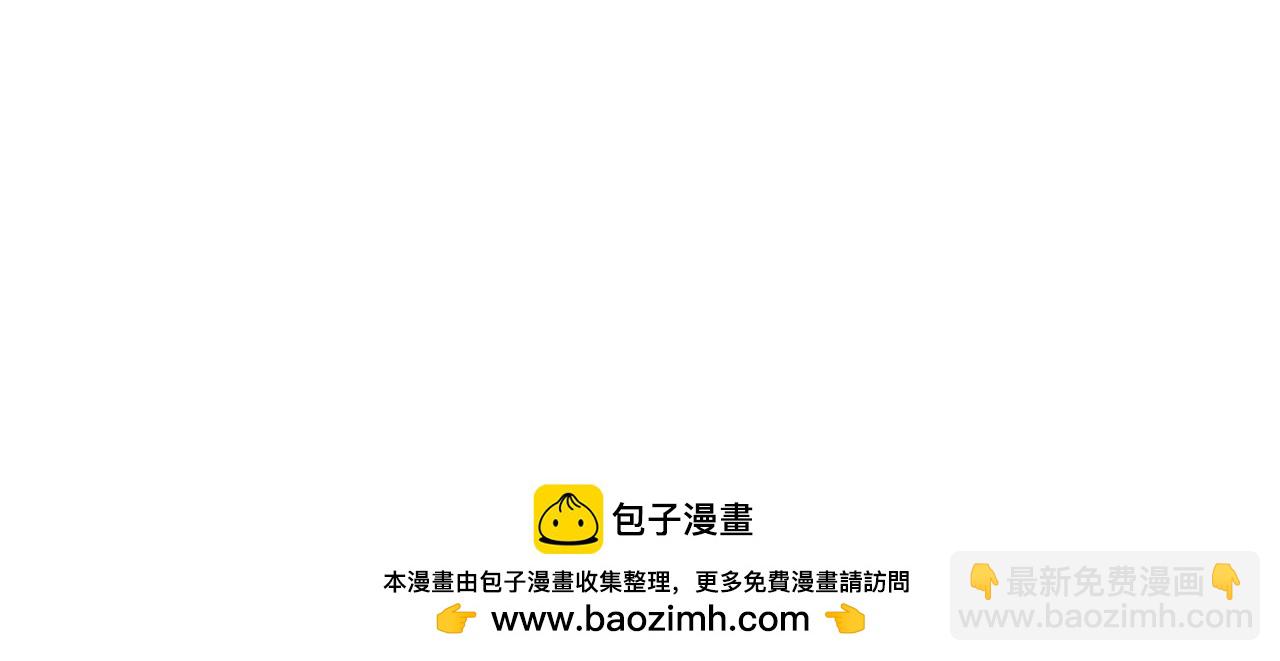 第658话 丹青生116
