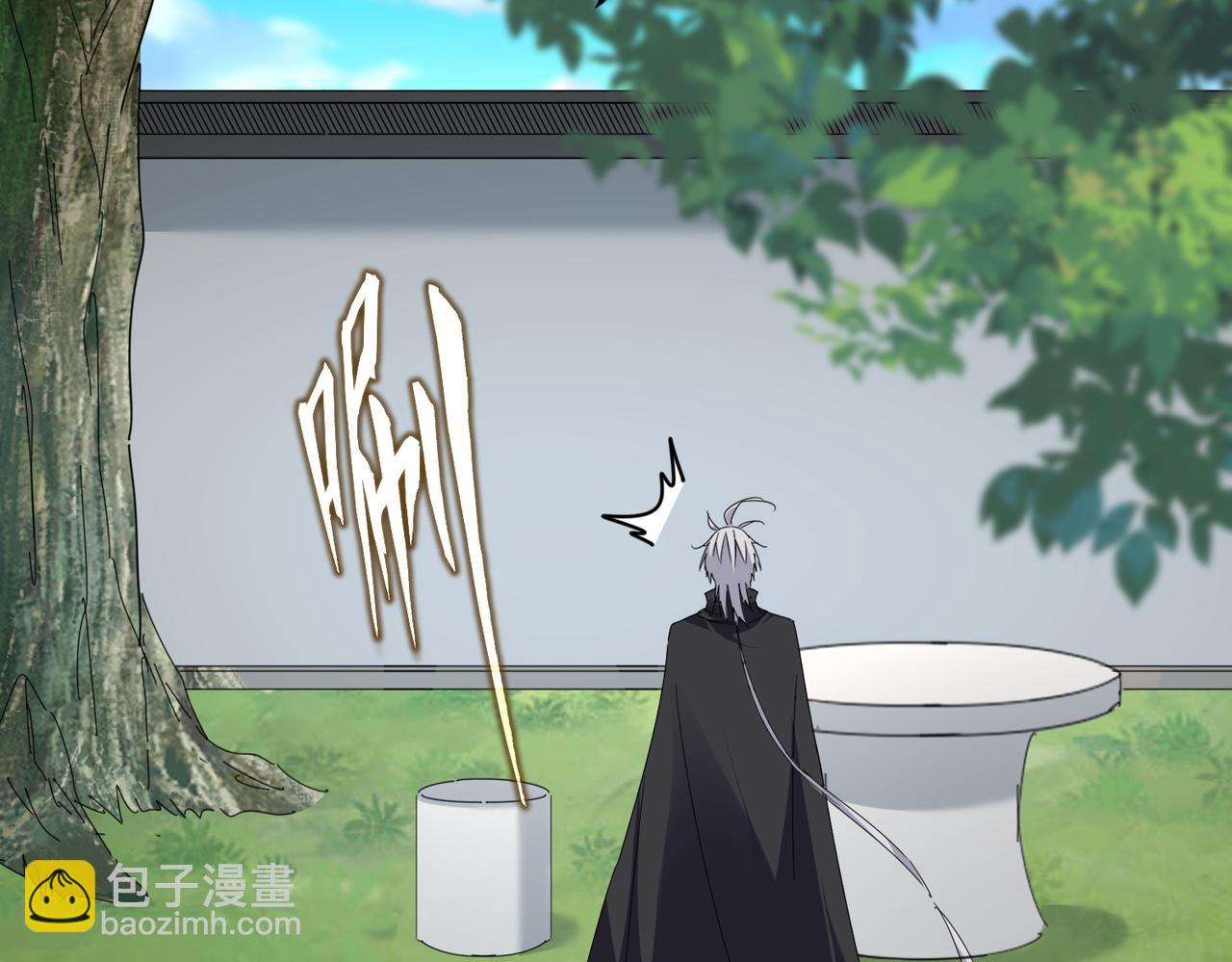 第658话 丹青生39