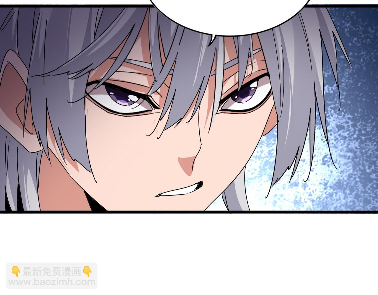 第658话 丹青生58