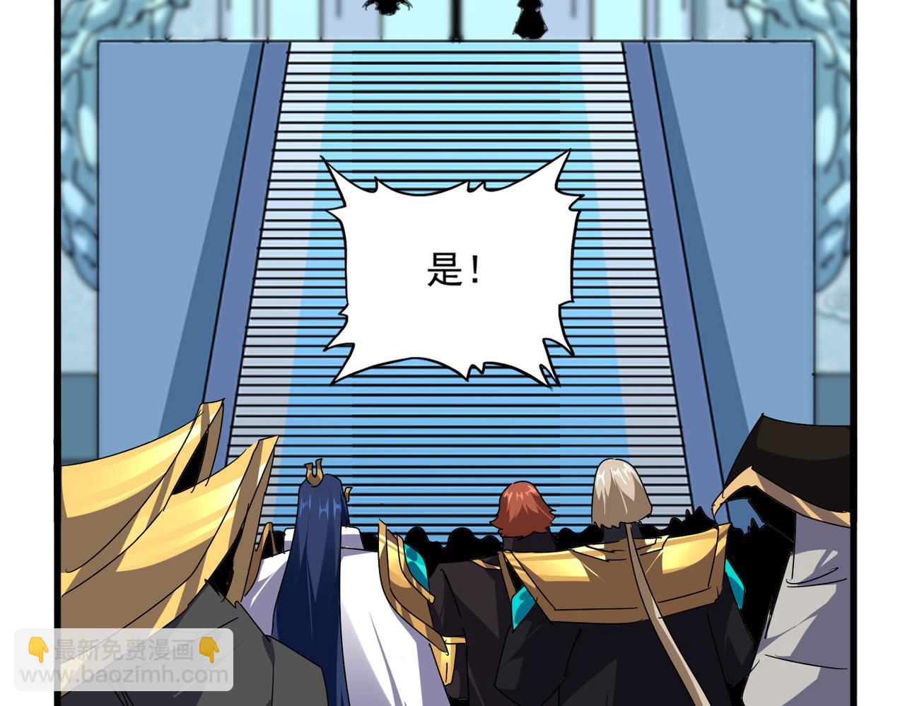 第658话 丹青生70
