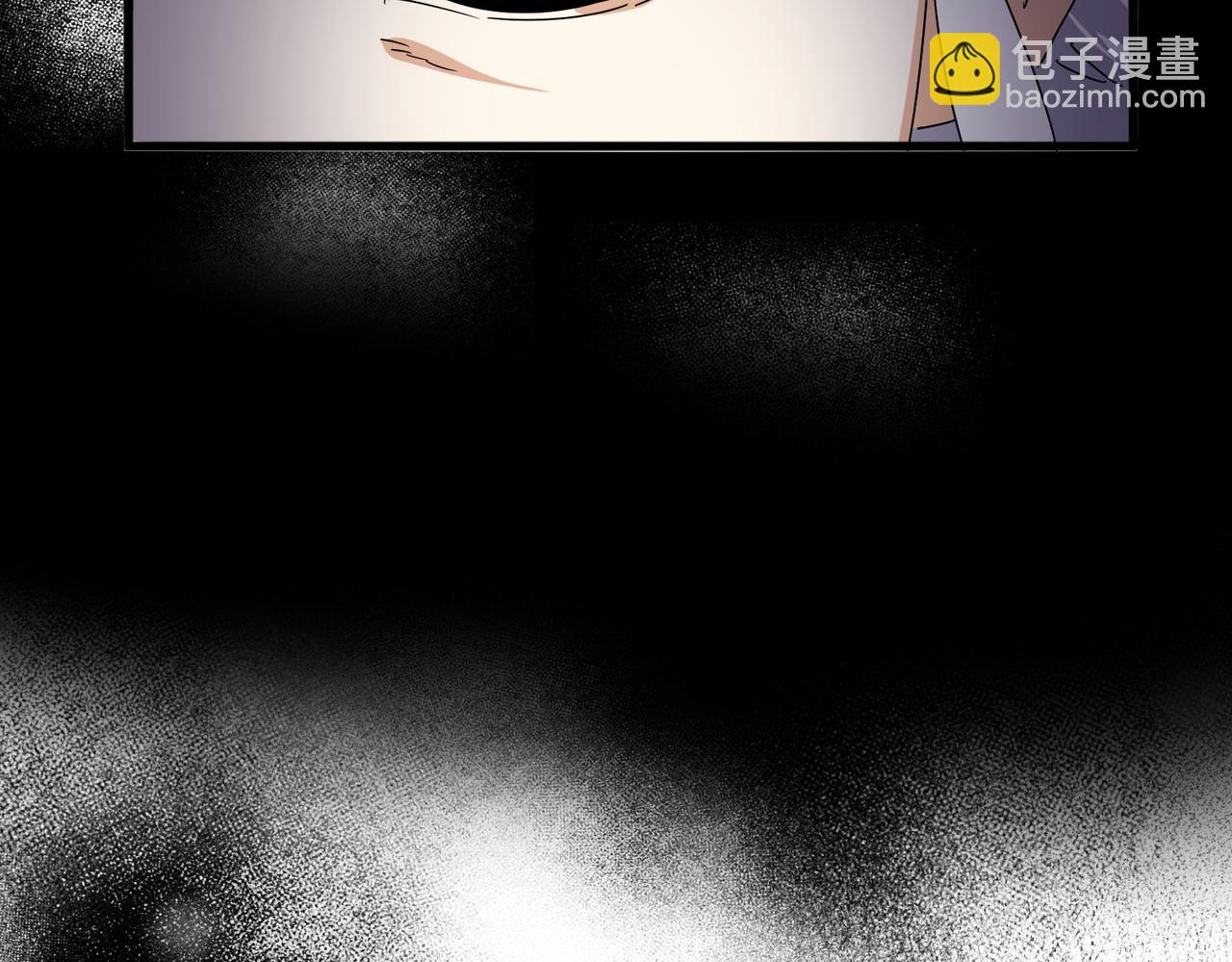 第658话 丹青生90
