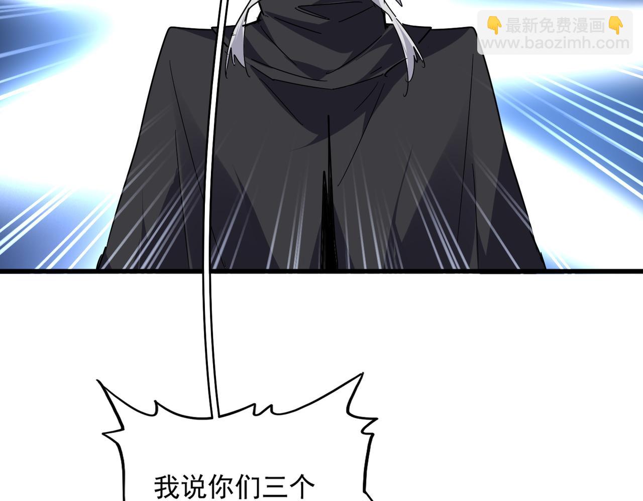 第658话 丹青生93