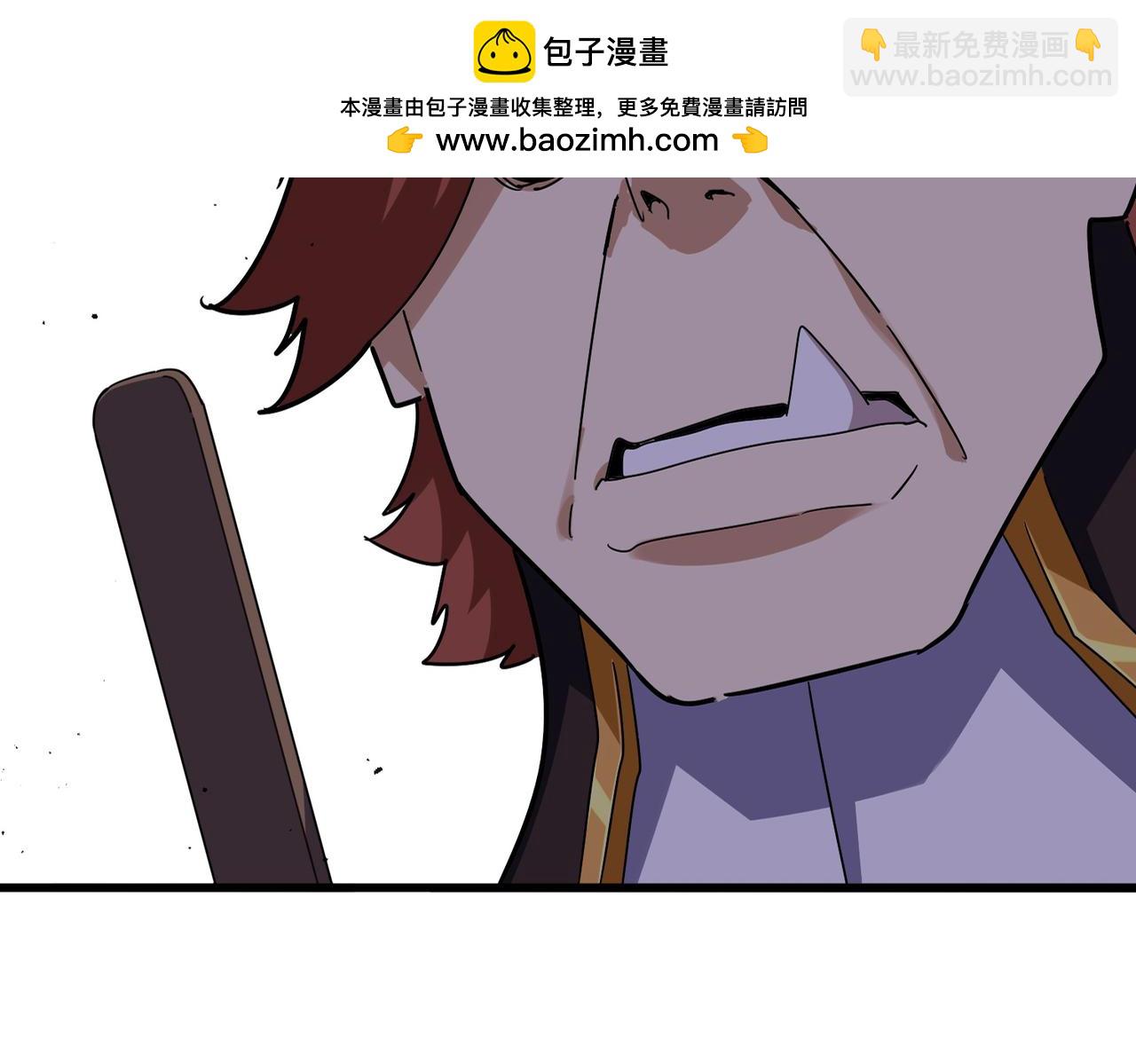 第661话 强势袭来1