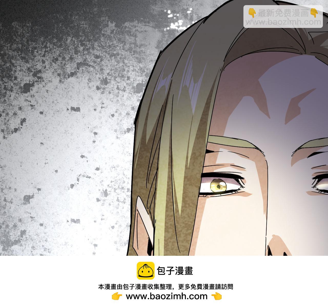 第661话 强势袭来107