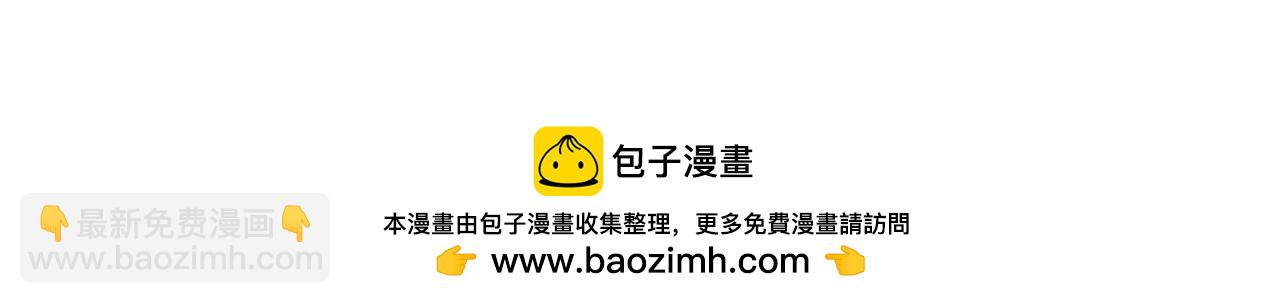 第661话 强势袭来111