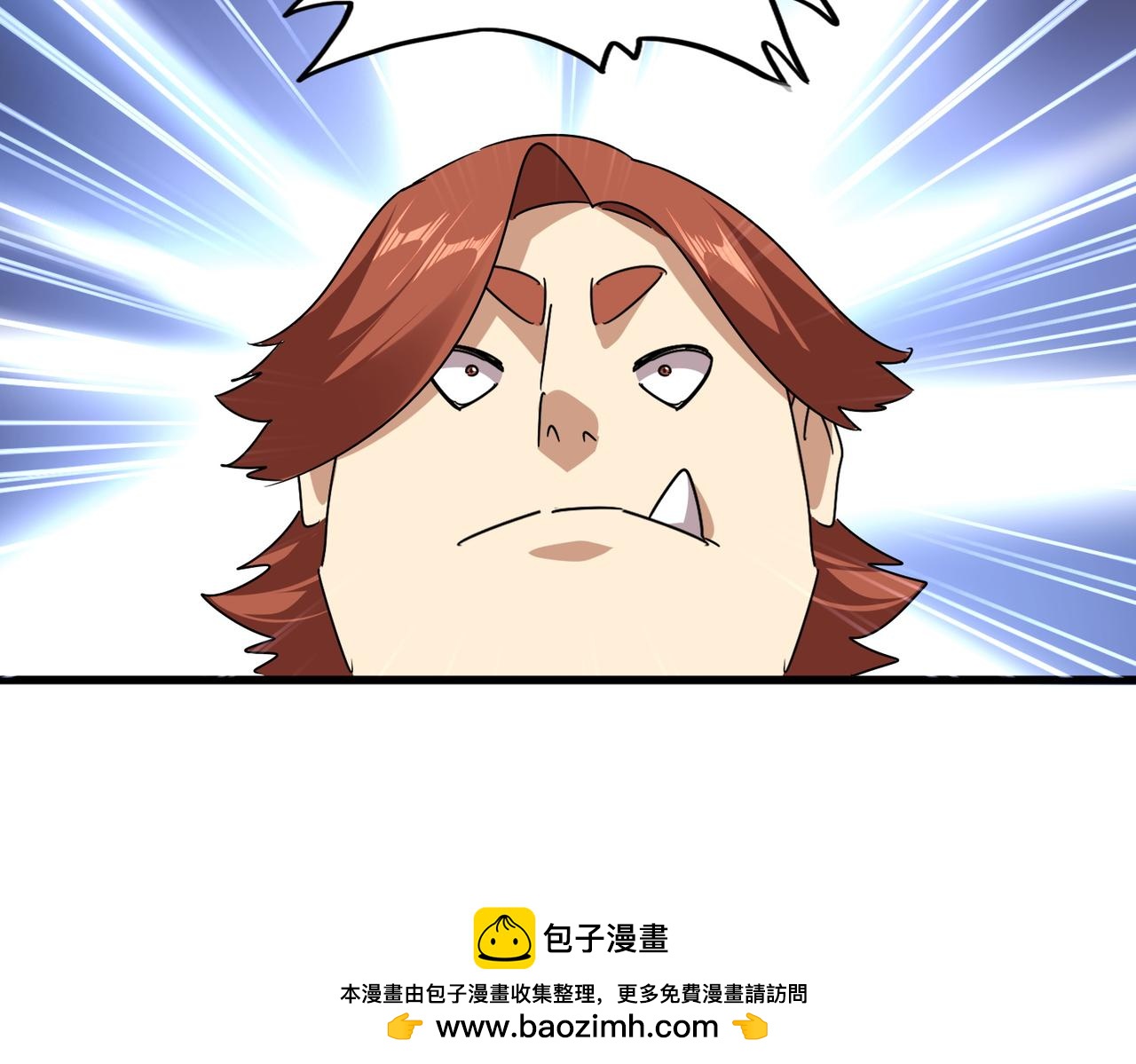 第661话 强势袭来53