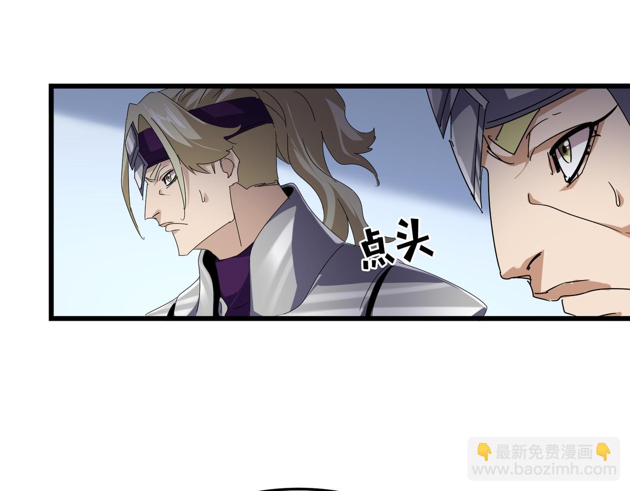 第661话 强势袭来95