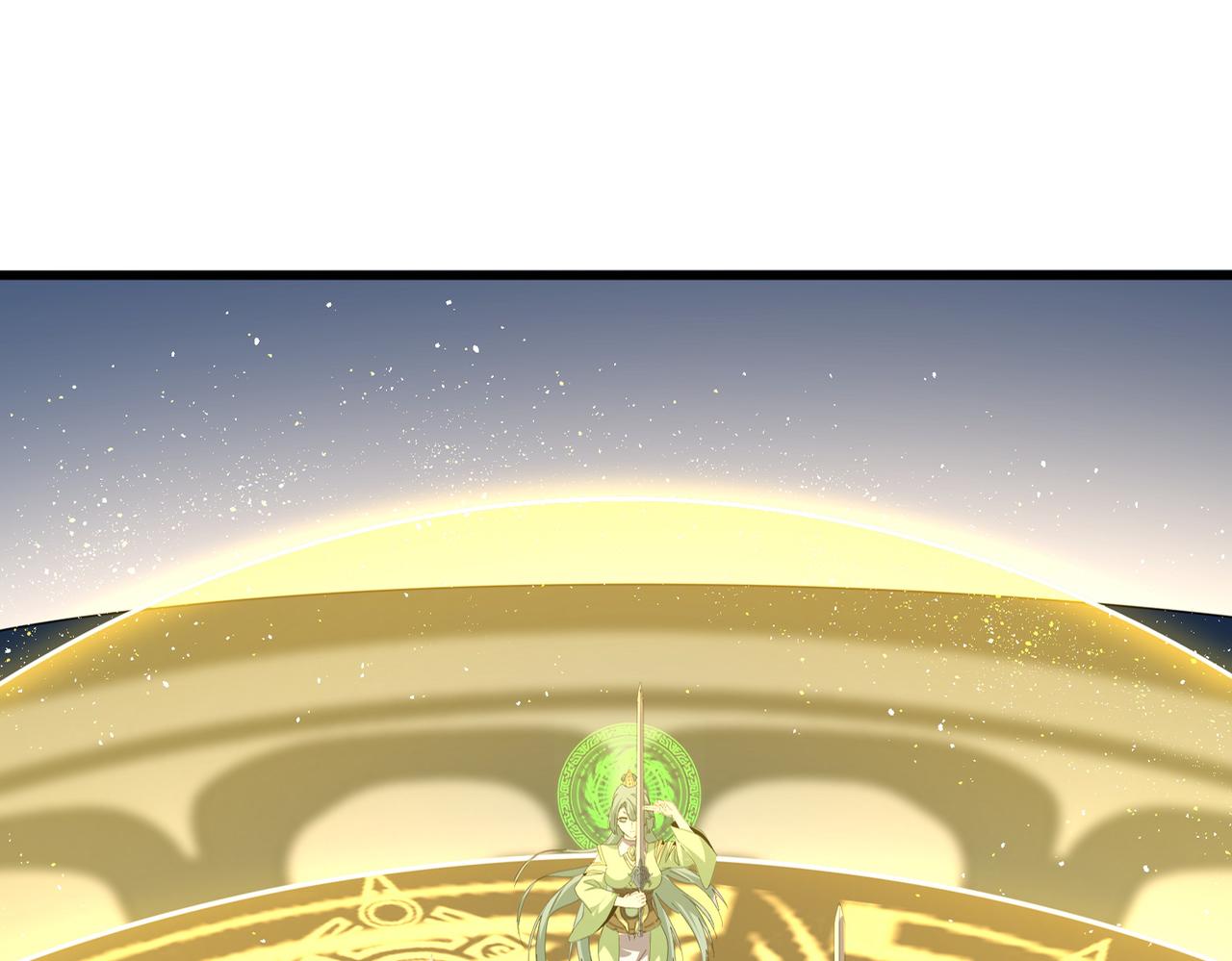第674话 周天四元阵0