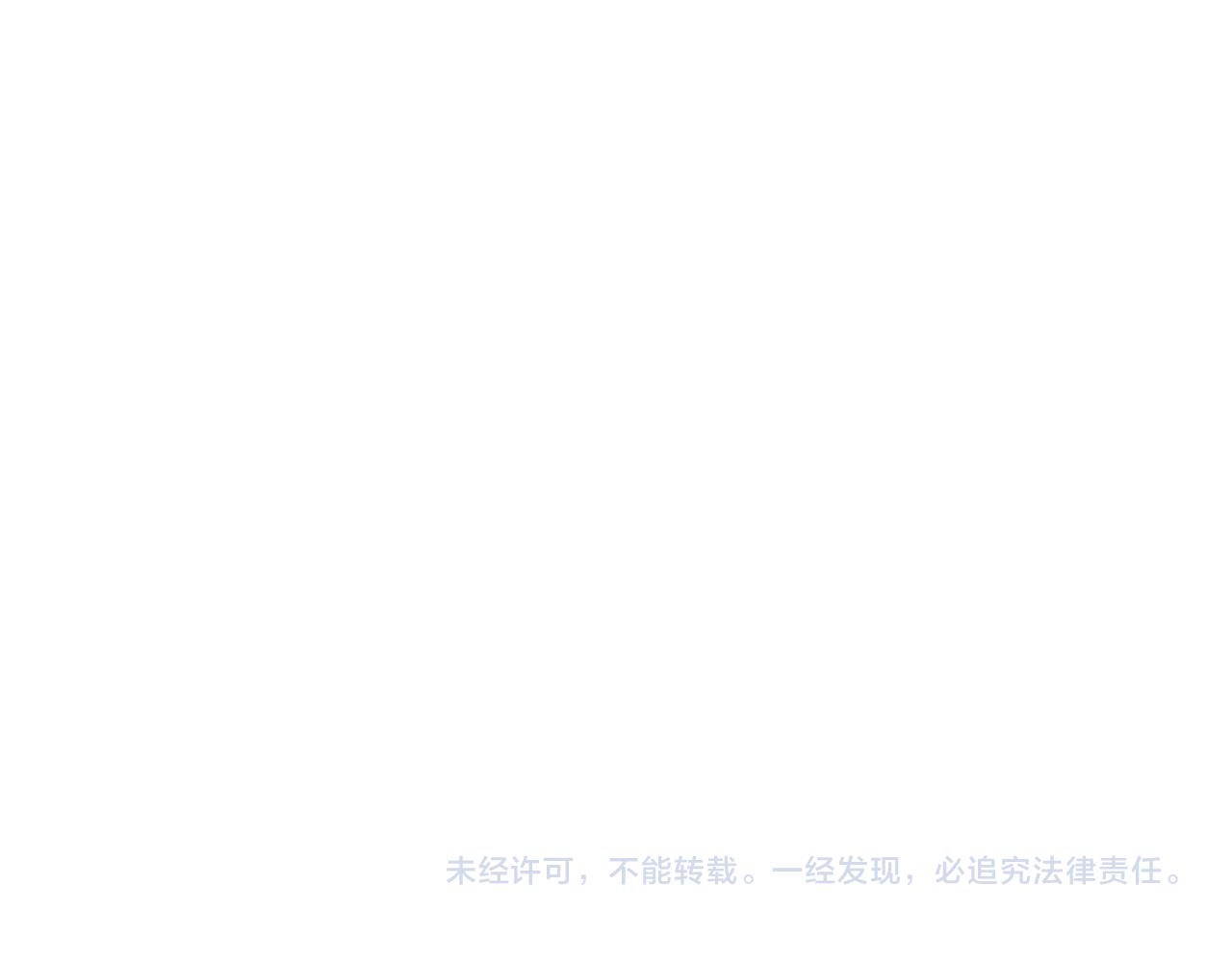第674话 周天四元阵129