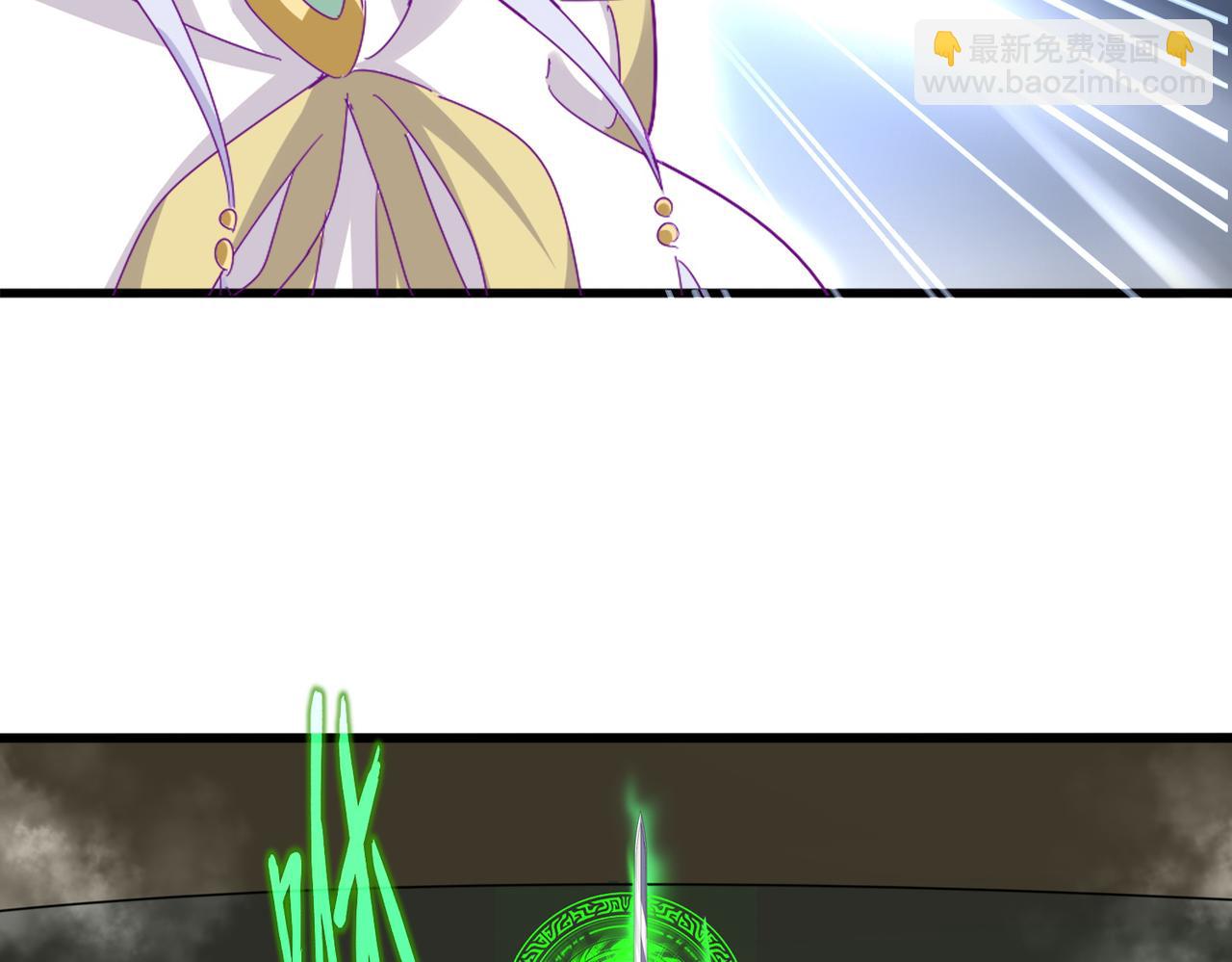 第674话 周天四元阵24