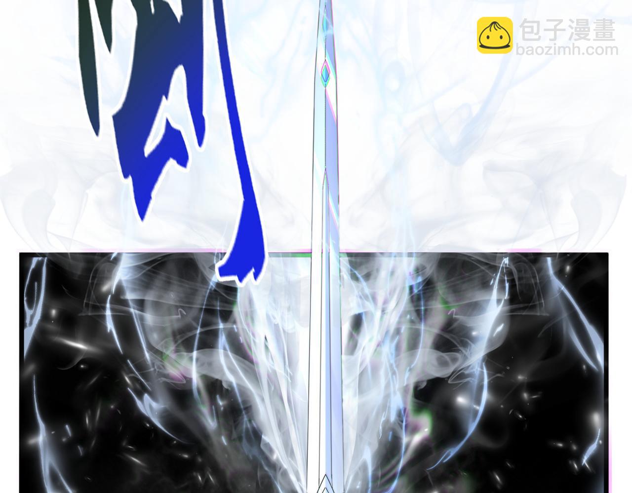 第674话 周天四元阵29
