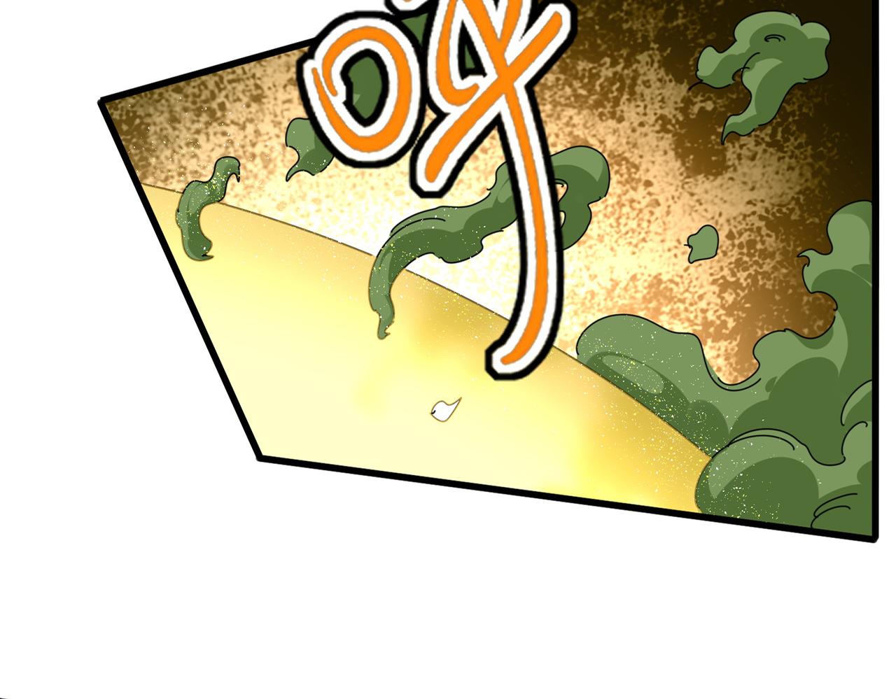 第674话 周天四元阵3
