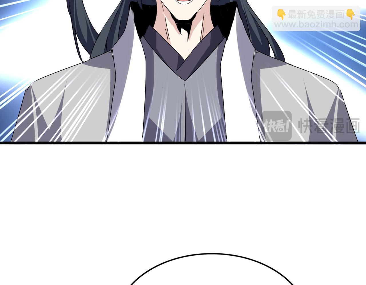第674话 周天四元阵77