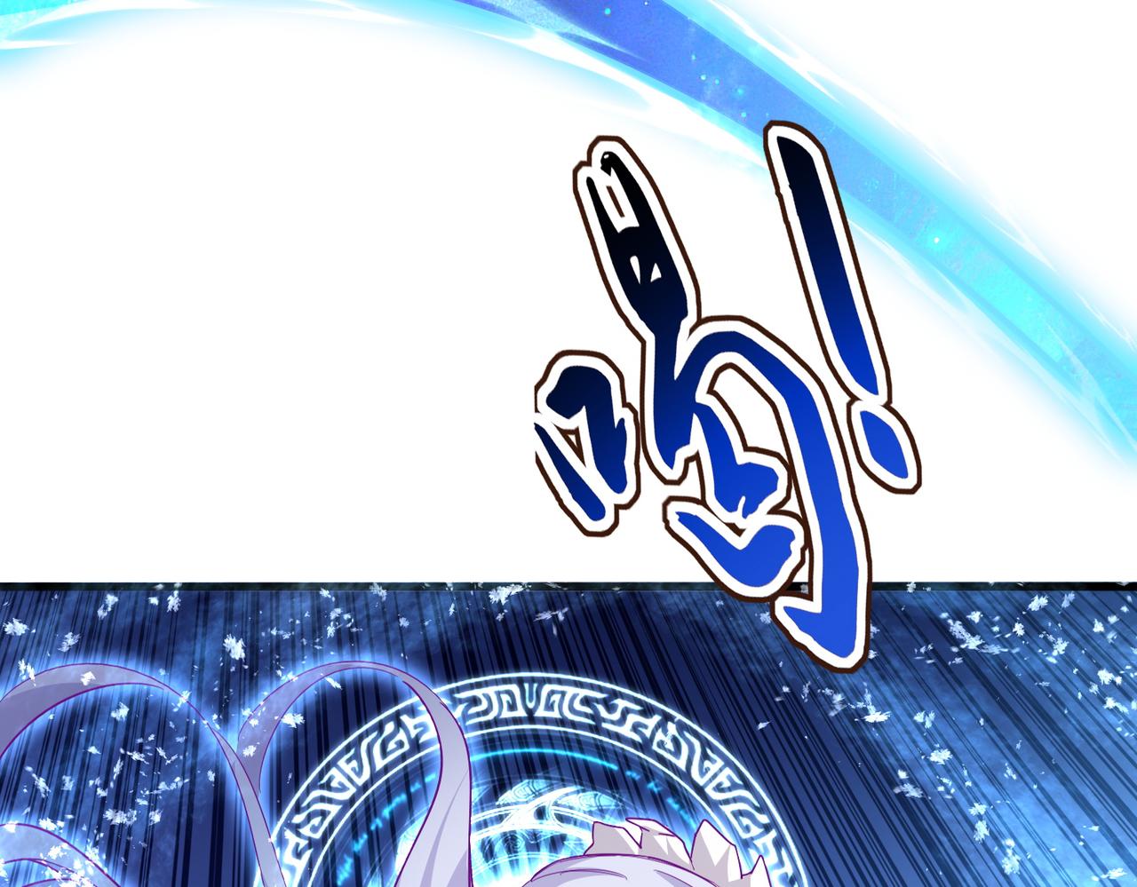 第675话 倾城胜出27