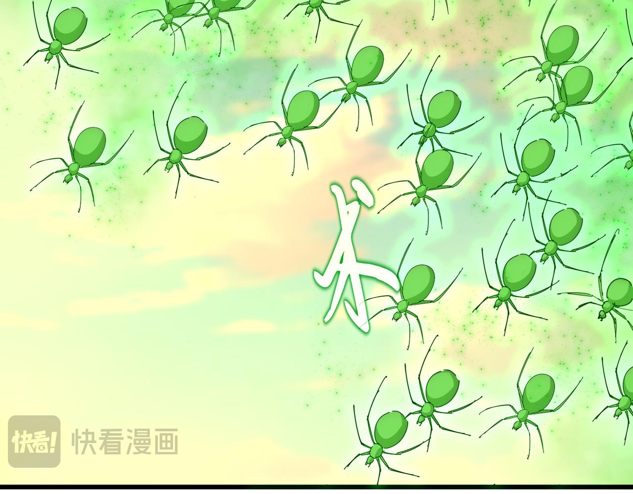 第675话 倾城胜出40